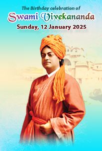 Vivekananda birthday celebration